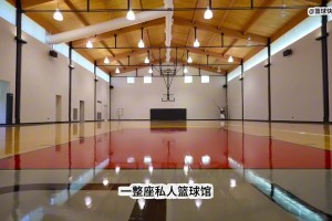 霍华德在格鲁吉亚很开心！ 状态很好 还做起了披萨