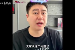 于嘉谈76人赛季首败：缺少恩比德76人玩不转了？